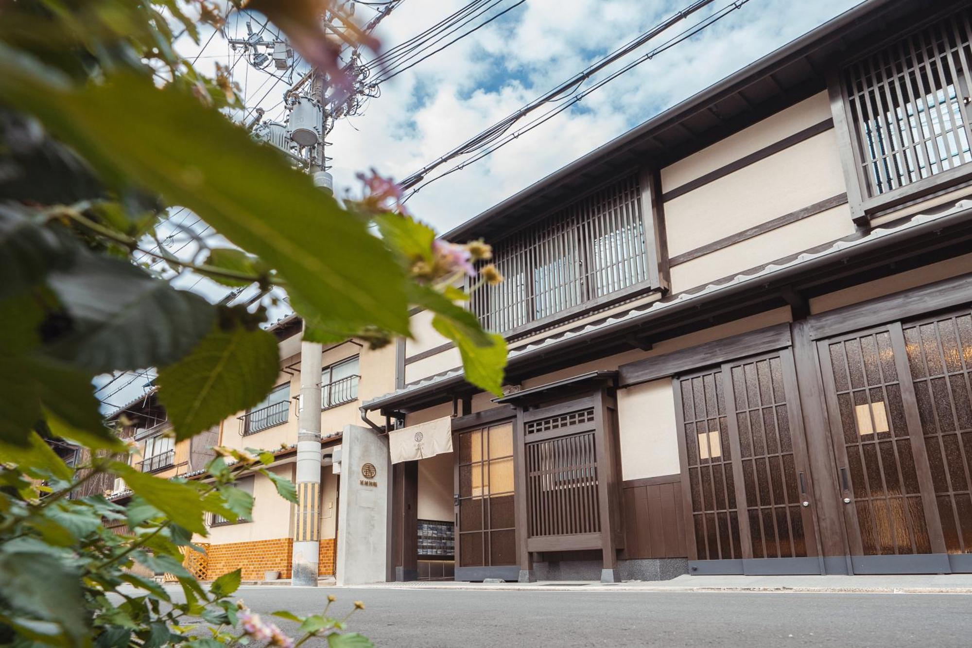 Villa 谷町君・星屋旅館・神泉ノ宿　二条城 Kyōto Exterior foto