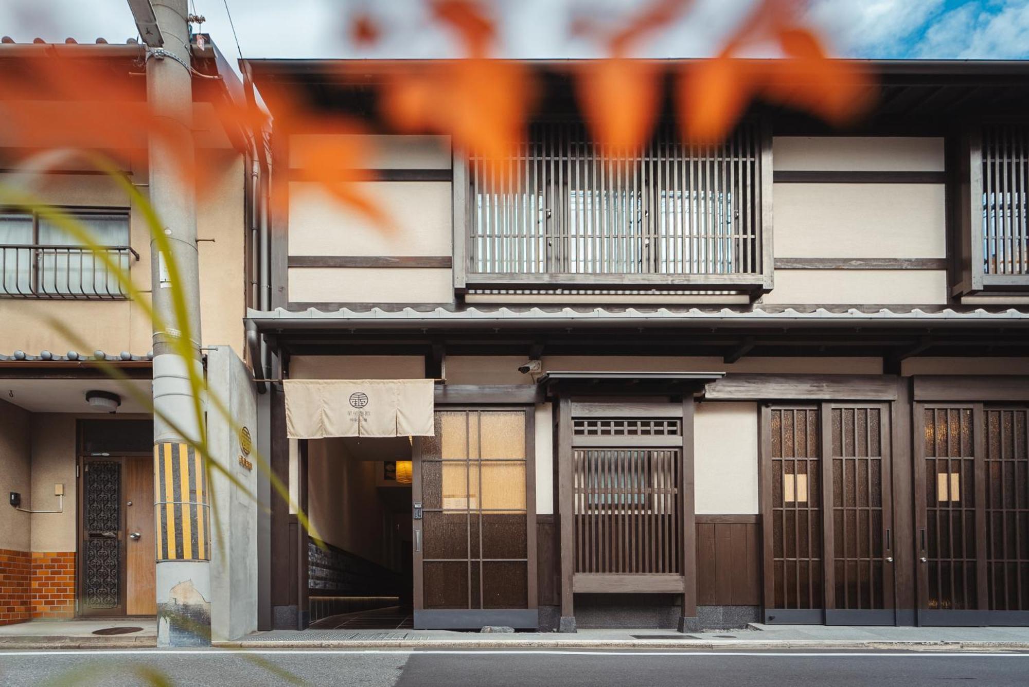 Villa 谷町君・星屋旅館・神泉ノ宿　二条城 Kyōto Exterior foto